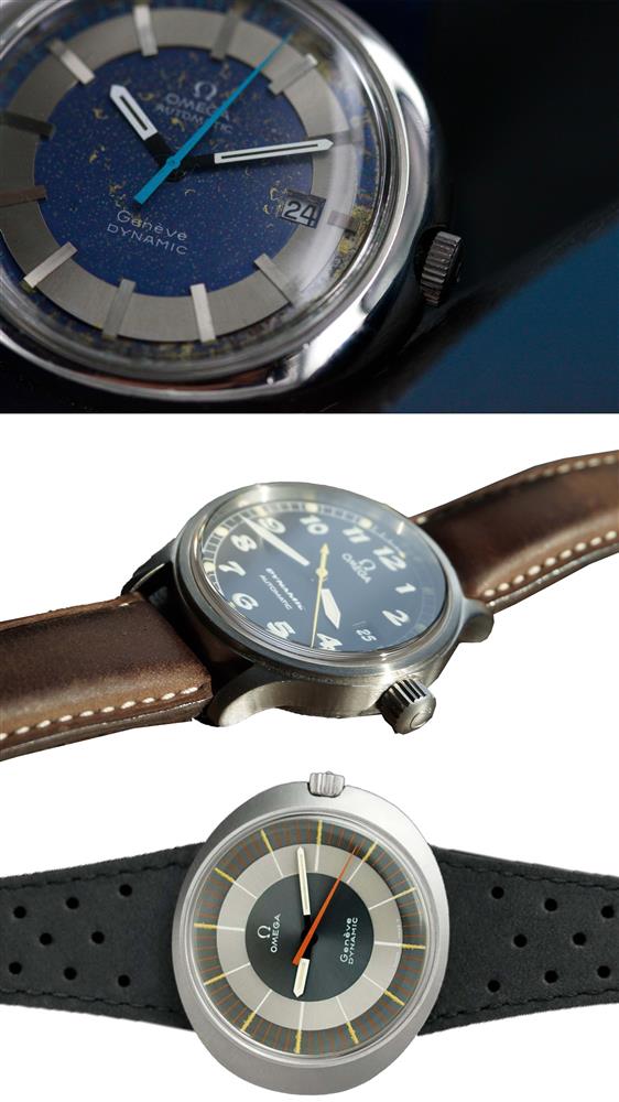 Omega dynamic watches